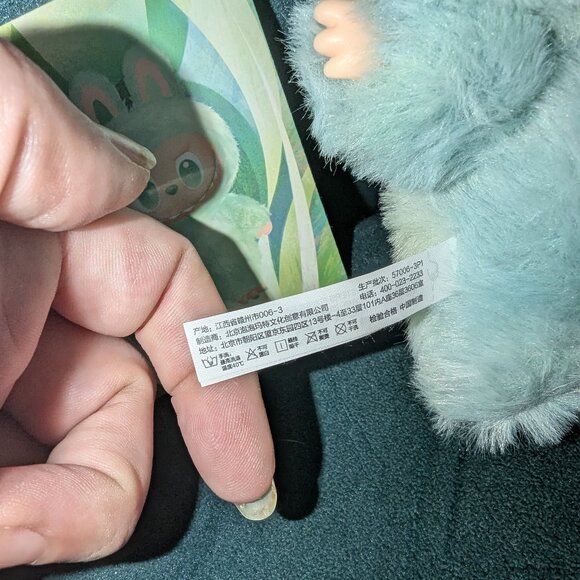 Genuine Popmart direct Serenity Labubu - Picture 6 of 12